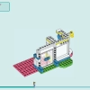 Спортивный центр (LEGO 41744)
