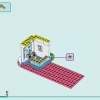 Спортивный центр (LEGO 41744)
