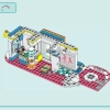 Спортивный центр (LEGO 41744)