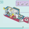 Спортивный центр (LEGO 41744)