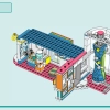 Спортивный центр (LEGO 41744)
