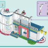 Спортивный центр (LEGO 41744)