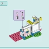 Спортивный центр (LEGO 41744)