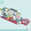 Спортивный центр (LEGO 41744)