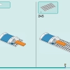 Спортивный центр (LEGO 41744)