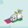 Спортивный центр (LEGO 41744)