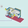 Спортивный центр (LEGO 41744)