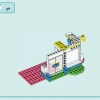 Спортивный центр (LEGO 41744)