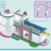 Спортивный центр (LEGO 41744)