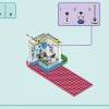 Спортивный центр (LEGO 41744)