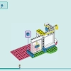 Спортивный центр (LEGO 41744)