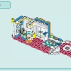 Спортивный центр (LEGO 41744)