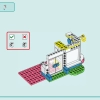 Спортивный центр (LEGO 41744)