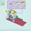 Спортивный центр (LEGO 41744)