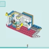 Спортивный центр (LEGO 41744)
