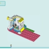 Спортивный центр (LEGO 41744)
