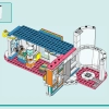 Спортивный центр (LEGO 41744)