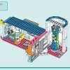 Спортивный центр (LEGO 41744)