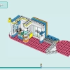 Спортивный центр (LEGO 41744)