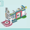 Спортивный центр (LEGO 41744)