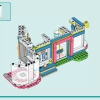 Спортивный центр (LEGO 41744)