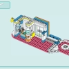 Спортивный центр (LEGO 41744)