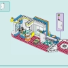 Спортивный центр (LEGO 41744)