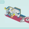 Спортивный центр (LEGO 41744)