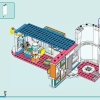 Спортивный центр (LEGO 41744)