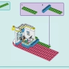 Спортивный центр (LEGO 41744)