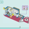 Спортивный центр (LEGO 41744)