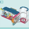 Спортивный центр (LEGO 41744)