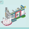 Спортивный центр (LEGO 41744)