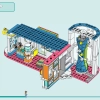 Спортивный центр (LEGO 41744)