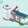 Спортивный центр (LEGO 41744)