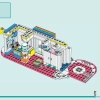 Спортивный центр (LEGO 41744)