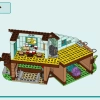 Осенняя конюшня (LEGO 41745)
