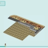 Закусочная Хартлейк-Сити (LEGO 41747)