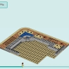 Закусочная Хартлейк-Сити (LEGO 41747)
