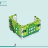 Общественный центр Хартлейк-Сити (LEGO 41748)