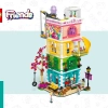 Общественный центр Хартлейк-Сити (LEGO 41748)