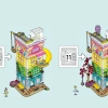 Общественный центр Хартлейк-Сити (LEGO 41748)