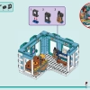Общественный центр Хартлейк-Сити (LEGO 41748)