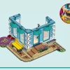 Общественный центр Хартлейк-Сити (LEGO 41748)
