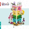 Общественный центр Хартлейк-Сити (LEGO 41748)