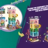 Общественный центр Хартлейк-Сити (LEGO 41748)