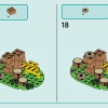 Фургон отдела новостей (LEGO 41749)