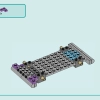 Фургон отдела новостей (LEGO 41749)