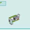 Фургон отдела новостей (LEGO 41749)