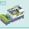 Фургон отдела новостей (LEGO 41749)
